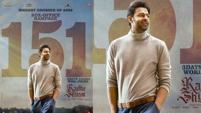 Radhe Shyam Collections : ‘రాధే శ్యామ్’ మూడో రోజు గ్రాస్ వసూలు.. ఏరియా వైజ్ కలెక్షన్స్..