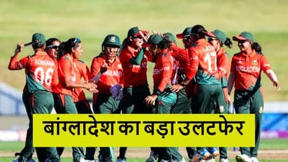 बांग्लादेश क्रिकेट टीम का बड़ा धमाका, विश्व कप के अहम मुकाबले में पाकिस्तान को जोर का झटका दिया धीरे से
