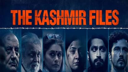 The Kashmir Files: इस राज्य के थिएटर में सीटें खालीं, फिर भी बहर लगे हाउसफुल के बोर्ड, आखिर क्या है यह माजरा