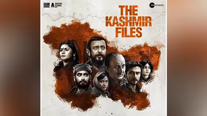 காஷ்மீர் பைல்ஸ் படத்தை பார்த்த இளைஞர் மூளைச்சாவு.. மன அழுத்தம் காரணமென்று தகவல்