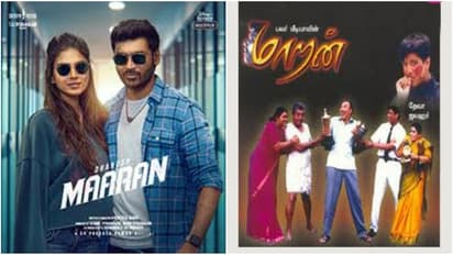 என்ன...சத்யராஜ் படத்தின் சாயலா மாறன்?..தனுஷ் படம் குறித்து தீயாய் பரவும் புகார்கள்