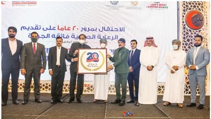 ബദർ അൽ സമ ഹോസ്പിറ്റല് ഗ്രൂപ്പിന്റെ ഇരുപതാം വർഷികാഘോഷങ്ങൾക്ക് തുടക്കം