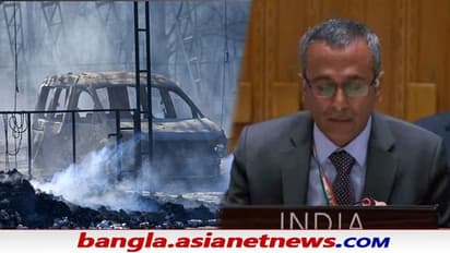 ইউক্রেন-রাশিয়া যুদ্ধের অবসানের পথ বাতলালো ভারত, রাষ্ট্রসংঘে কী বললেন রাষ্ট্রদূত