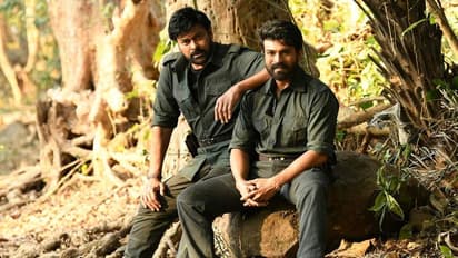 ನನ್ನ ಮಗ ನನ್ನ ಹೆಮ್ಮೆ; ಅಪರೂಪದ ಫೋಟೋ ಶೇರ್ ಮಾಡಿ ಪುತ್ರನಿಗೆ ವಿಶ್ ಮಾಡಿದ ಚಿರಂಜೀವಿ