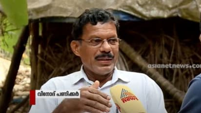 മകൻ മതം മാറി വിവാഹം കഴിച്ചതിന് കരിവെള്ളൂരിൽ പൂരക്കളി കലാകാരനെ വിലക്കി; പ്രതിഷേധവുമായി ഡിവൈഎഫ്ഐ