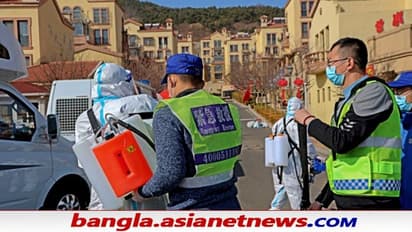 ১১টি শহরে লকডাউন, সংক্রমণ গত ২ বছরের মধ্যে সবথেকে বেশি - ভয় ধরাচ্ছে চিন