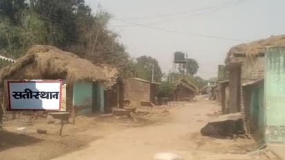 बिहार का एक गांव जहां 250 सालों से नहीं मनाई होली, रंग लगाते ही आता है बड़ा संकट, जानिए आखिर क्यों होता है ऐसा