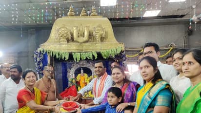 యాదాద్రి ఆలయానికి కిలోన్నర బంగారం విరాళంగా సమర్పించిన తుంగతుర్తి ఎమ్మెల్యే గాదరి కిశోర్  ...