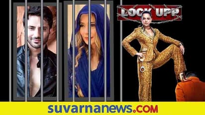 ಬಿಟ್ಟೋದ್ ಗಂಡ ಎದುರು ಬಂದಾಗ ಕಷ್ಟ, ಒಟ್ಟಿಗೆ ಇದ್ದರೆ ಹಿಂಸೆ; Lockupp ಸಾರಾ ಖಾನ್ ಮಾತು!