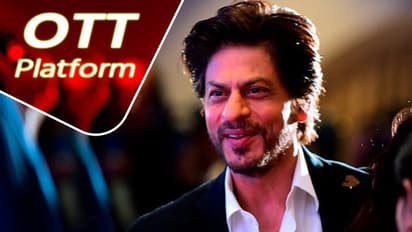 'কুছ কুছ হোতা হ্যায়'-র ২৪ বছর পর 'কুছ কুছ হোনে ওয়ালা হ্যায়' ওটিটি নিয়ে বিরাট ঘোষণা করলেন শাহরুখ খান