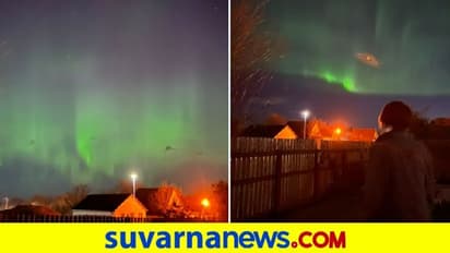 ಪ್ರಕೃತಿ ವಿಸ್ಮಯಕ್ಕೆ ಸಾಕ್ಷಿಯಾದ ಸ್ಕಾಟ್‌ಲ್ಯಾಂಡ್‌: ಆಕಾಶದಲ್ಲಿ ಮೂಡಿದ ಅಪರೂಪದ ಚಿತ್ತಾರ