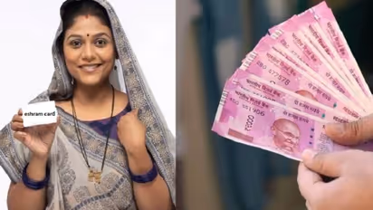  నెలకు రూ.3000 పెన్షన్.. 2 లక్షల వరకు ఇన్సూరెన్స్.. ఈ ఒక్క కార్డు చాలు..