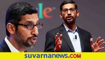 ಕೆಲಸದ ಮಧ್ಯೆ ಯೋಗನಿದ್ರೆ ಮಾಡಿ ರಿಲ್ಯಾಕ್ಸ್ ಆಗ್ತಾರೆ ಸುಂದರ್ ಪಿಚೈ, ನೀವ್ಯಾಕೆ ಟ್ರೈ ಮಾಡ್ಬಾರ್ದು?