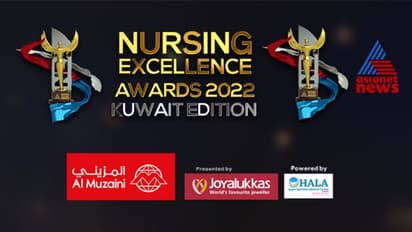 ആതുര സേവന രംഗത്തെ മികവിന്  ഏഷ്യാനെറ്റ് ന്യൂസിന്റെ ആദരം