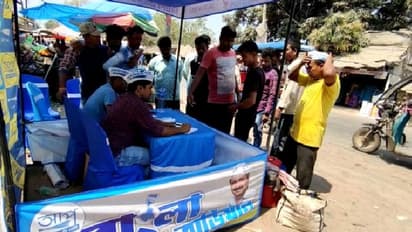 জোর কদমে সদস্য সংগ্রহ অভিযান, তেইশের নির্বাচনে বাংলা দখলের টার্গেট আপের