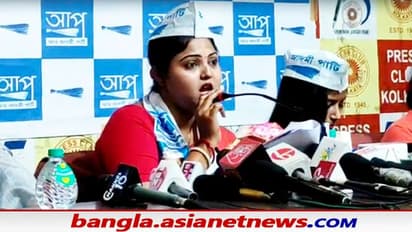 বাংলায় জোটে নেই আপ-তৃণমূল, বাংলায় মাটি শক্ত করতেই জোরালো দাবি আম-আদমি পার্টির নেত্রীর