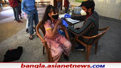 দেশব্যাপী শুরু হয়ে গেল ১২-১৪ বয়সিদের করোনা টিকাকরণ, কিন্তু বাংলায় কেন হচ্ছে না