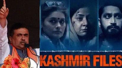 'ভোট পরবর্তী হিংসা নিয়েও ফিল্ম করা উচিত',  কাশ্মীর ফাইলস দেখে তোপ শুভেন্দুর