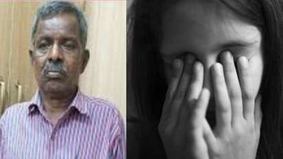 வயசான காலத்துல செய்யுற வேலையா கிழவா இது.. சிறுமியிடம் சில்மிஷம்..நையப்புடைத்த போலீஸ்..