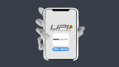 upi id: france to use upi: தடம் பதிக்கும் இந்தியா!  UPI,ரூபே கார்டுகளை பிரான்ஸிலும் விரைவில் பயன்படுத்தலாம் 