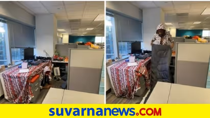 ಬಾಡಿಗೆ ಕಟ್ಟೋಕ್ಕಾಗಲ್ಲ ಅಂತ ಆಫೀಸ್‌ನಲ್ಲೇ ವಾಸ ಮಾಡಲು ಬಂದ ಯುವಕ