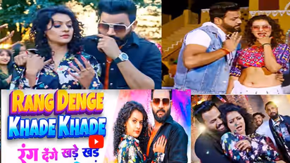 भोजपुरी गाना Rang Denge Khade Khade ने मचा दिया तहलका, कल्याणी के मॉडर्न लुक ने लगाई आग