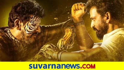 Shiva Rajkumar: 'ಬೈರಾಗಿ' ಟೀಸರ್ನಲ್ಲಿ ಹುಲಿಯಾಗಿ ಘರ್ಜಿಸಿದ ಕರುನಾಡ ಚಕ್ರವರ್ತಿ ಶಿವಣ್ಣ