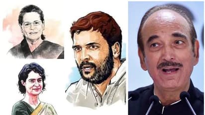 'കോൺഗ്രസ് പ്രവർത്തന രീതി മാറണം', കൂട്ടായ ചര്ച്ചയും തീരുമാനവും വേണമെന്ന് ജി-23 യോഗം; നാളെ സോണിയയെ കാണും