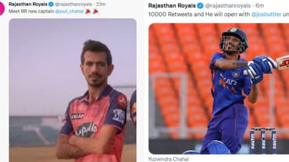 ರಾಜಸ್ಥಾನ ರಾಯಲ್ಸ್ ತಂಡದ ಟ್ವಿಟರ್ ಖಾತೆ ಹ್ಯಾಕ್ ಮಾಡಿ ಕರಾಮತ್ತು ತೋರಿದ Yuzvendra Chahal !