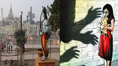 राम की नगरी अयोध्या में खून से लथपथ मिली छह साल की मासूम, दुष्कर्म की आशंका