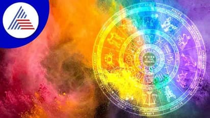 Holi 2023: ಈ ದಿನ ಶನಿ ಸೇರಿ ಈ ಗ್ರಹಗಳ ಸಂಚಾರ 4 ರಾಶಿಗಳಿಗೆ ತರಲಿದೆ ಕುತ್ತು, ಇಲ್ಲಿದೆ ಪರಿಹಾರ