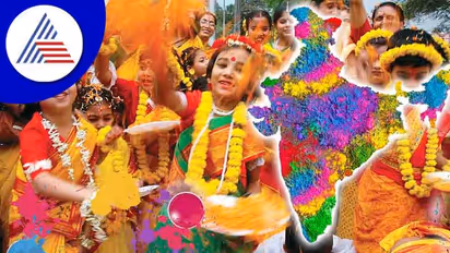 Holi 2022: ಹೋಳಿ ಹಬ್ಬದಂದು ಪ್ರೀತಿಪಾತ್ರರ ಜೊತೆ ಶುಭಾಶಯ ಹಂಚಿಕೊಳ್ಳಿ