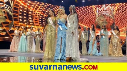 ಪೋಲೆಂಡ್ ಸುಂದರಿಗೆ ಒಲಿದ ವಿಶ್ವ ಸುಂದರಿ ಪಟ್ಟ: ಭಾರತೀಯ ಮೂಲದ  ಶ್ರೀ ಸೈನಿ ರನ್ನರ್ ಅಪ್