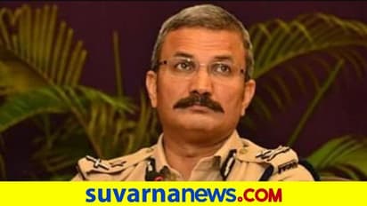 ಐಪಿಎಸ್‌ ಅಧಿಕಾರಿಯ ಬ್ಯಾಗ್‌ ಚೆಕ್‌ ಮಾಡಿದ ಏರ್‌ಪೋರ್ಟ್ ಅಧಿಕಾರಿಗಳಿಗೆ ಶಾಕ್‌