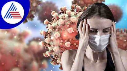 ಬರುತ್ತಿದೆ ಹೊಸ Corona ಅಲೆ! Stealth Omicron ಲಕ್ಷಣಗಳೇನು ಗೊತ್ತಾ?