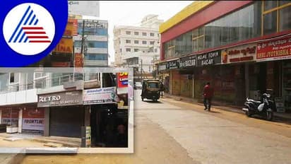 Hijab Verdict ಸರ್ಕಾರ ಲೆಕ್ಕಕ್ಕಿಲ್ಲ, ಕೋರ್ಟ್ ಹೇಳಿದ್ರೂ ಕೇಳೋದಿಲ್ಲ, ಭಟ್ಕಳದಲ್ಲಿ 3ನೇ ದಿನಕ್ಕೆ ಮುಸ್ಲಿಂ ವರ್ತಕರ ಬಂದ್!