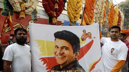 ಅಬ್ಬಬ್ಬಾ! ಜೇಮ್ಸ್‌ ಫಸ್ಟ್‌ ಡೇ ವೀರೇಶ್ ಚಿತ್ರಮಂದಿರದಲ್ಲಿ ಅಭಿಮಾನಿಗಳ ಸಾಗರ ನೋಡಿ...