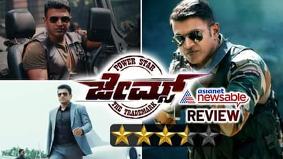 James Review: Puneeth Rajkumar steals the show; a must-watch for all Appu fans