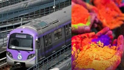 আজ দোলের জন্য কমানো হয়েছে কলকাতা মেট্রোর সংখ্যা, জানুন কতক্ষণ পাবেন পরিষেবা