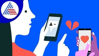 Dating Scams : ಸಂಗಾತಿ ಹುಡುಕುವ ಆತುರದಲ್ಲಿ ಯಡವಟ್ಟು ಮಾಡ್ಕೊಳ್ಬೇಡಿ