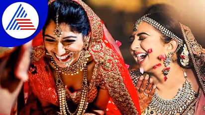 Wedding Trends: ಮದುವೆಯಲ್ಲಿ ಮದುಮಗಳು ನಗೋದು ತಪ್ಪಾ?