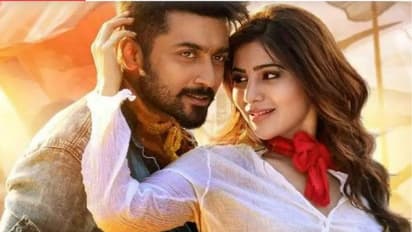 Samantha: நான் காலேஜ் படிக்கும் போது சூர்யாவின் வெறித்தனமான ரசிகை...நடிகை சமந்தாவின் சுவாரஸ்யமான பதிவு....