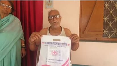 বৃদ্ধের শরীরে ডিম্বাশয়, আসল বিষয়টা জানলে আঁতকে উঠবেন