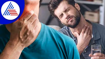 ಗಂಟಲು ನೋವಿನ ಸಮಸ್ಯೆ, ಕೊರೋನಾದಿಂದಾನ ? ಹವಾಮಾನ ಬದಲಾವಣೆಯಿಂದಾನ ತಿಳ್ಕೊಳ್ಳಿ