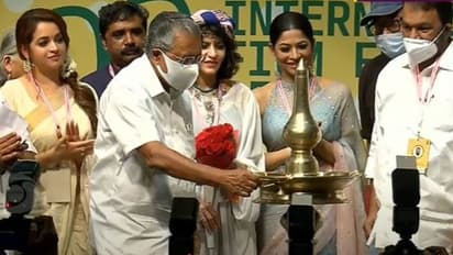 IFFK 2022 : ഉദ്ഘാടന വേദിയില് ലിസ ചലാന്, ഭാവന, അനുരാഗ് കശ്യപ്; ഐഎഫ്എഫ്കെയ്ക്ക് തുടക്കം