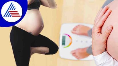 Weight Loss And Fertility: ತೂಕ ಇಳಿಕೆ ಮಾಡ್ಕೊಂಡ್ರೂ ಸಂತಾನೋತ್ಪತ್ತಿಗೆ ಲಾಭವಿಲ್ಲ