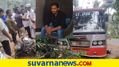 Road Accident: ಮರಣದ ಮನೆಗೆ ಹೋಗಿದ್ದವರೆ ಮಸಣಕೆ.. ಬೆಳ್ತಂಗಡಿ ಭೀಕರ ಅಪಘಾತ, ಸಹೋದರರ ದುರ್ಮರಣ