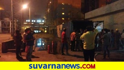 Ballari: ಬಿಟಿಪಿಎಸ್ ಆಕ್ಸಿಜನ್ ಘಟಕದಲ್ಲಿ ಸ್ಫೋಟ..!