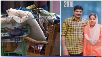 ഇടുക്കിയില് വീടിന് തീവെച്ച് ഒരു കുടുംബത്തിലെ നാലുപേരെ കൊലപ്പെടുത്തി; മരിച്ച ഫൈസലിന്റെ പിതാവ് പിടിയില്