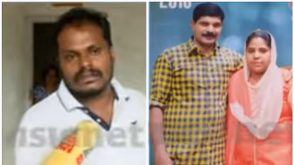 തീപടര്ന്നെന്ന് പറഞ്ഞ് കുഞ്ഞിന്റെ ഫോണെത്തി; വീട് പൂട്ടിയിരുന്നതിനാല് ഒന്നും ചെയ്യാനായില്ലെന്ന് ദൃക്സാക്ഷി